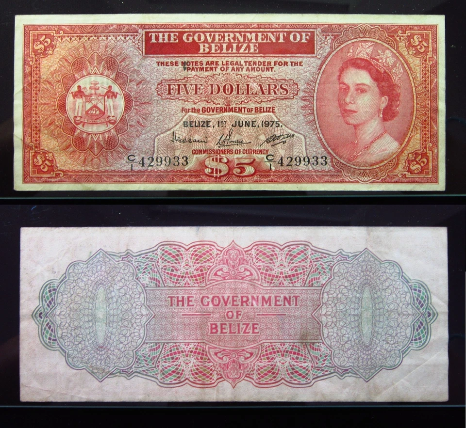 Belice 5 Dólares 1975 Jun-01 Prefijo C/1 P35a i9933 Gobierno Isabel II Foto 3 de 3