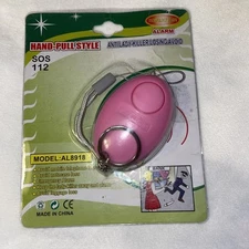 New Personal Anti-Attack Security Loud Alarm Emergency Siren Keychain