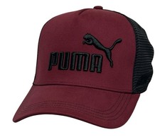 Puma Men's Trucker Cap - Maroon with Black Logo- Snap Back  One Size