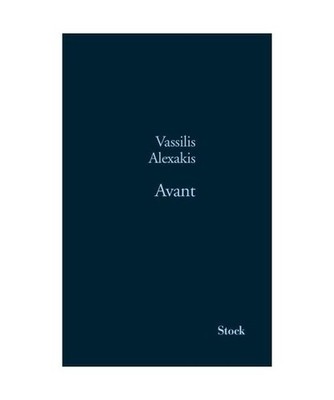 Avant, Alexakis-V