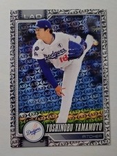 Yoshinobu Yamamoto 2026 Topps Series 1 Spring Training Foil Dodgers #90