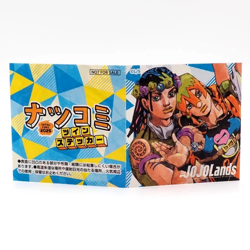 JoJo's Bizarre Adventure The JoJoLands Natsucomi 2025 Twin Sticker Japan ZH246
