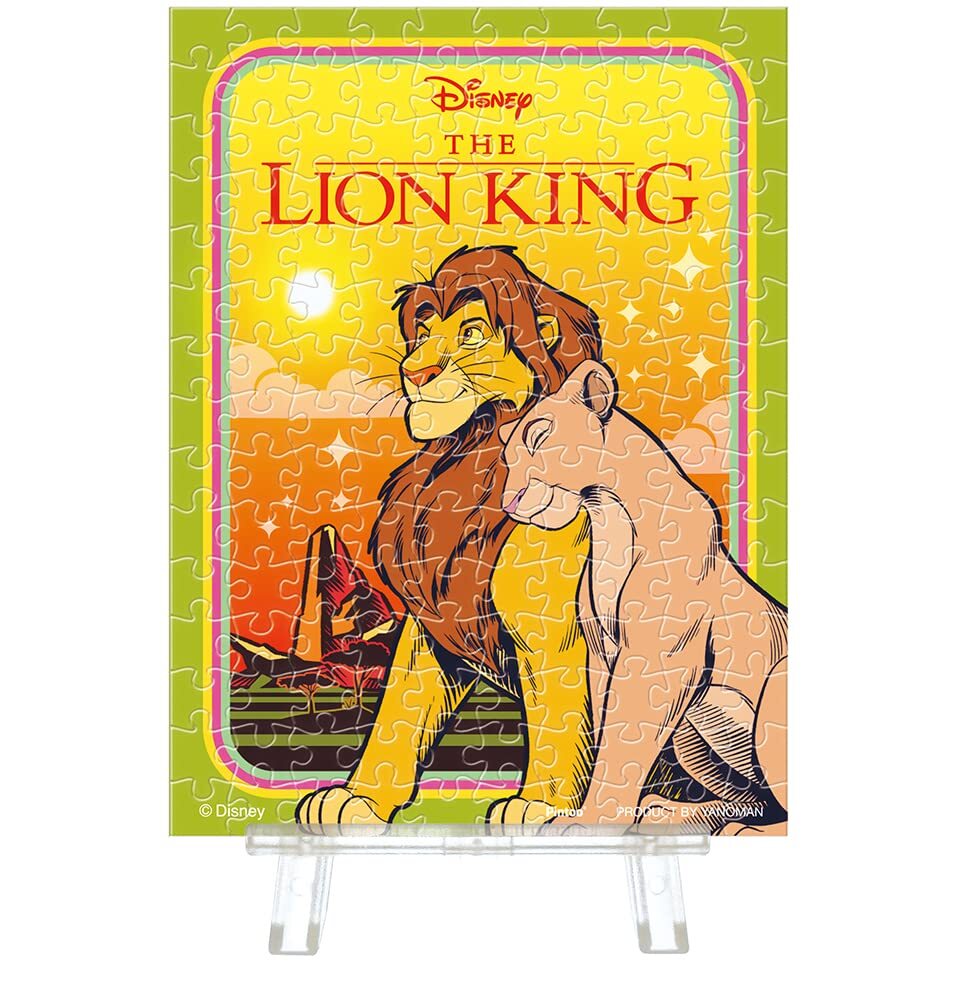 150 Piece Jigsaw Puzzle Disney Classics - The Lion King - [Petit
