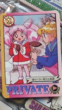 SAILOR MOON R SUPER S BANDAI GRAFFITI 219