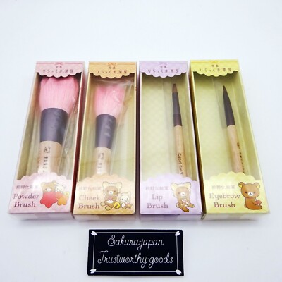 San-X Sanrio Rilakkuma Hiroshima Miyajima Limited 4 Set Kumano Fude Brush Japan