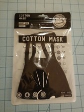 Hyfve Brand: Black Cotton Face Mask w/ White Cat Features, Brand New  Free Ship