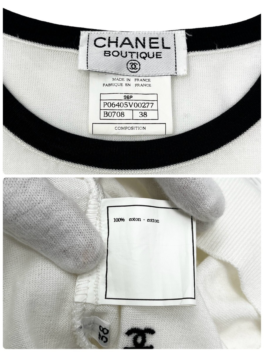 CHANEL 96P CC Logo Summer Knit Tank Top #38 Pullover Cotton White