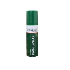 Arya Vaidya Sala Kottakkal Pain Spray 60ml Free Shipping
