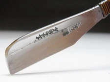 Medium Blade! Shave Ready! HENKOTSU J*apanese Straight Razor #B-452