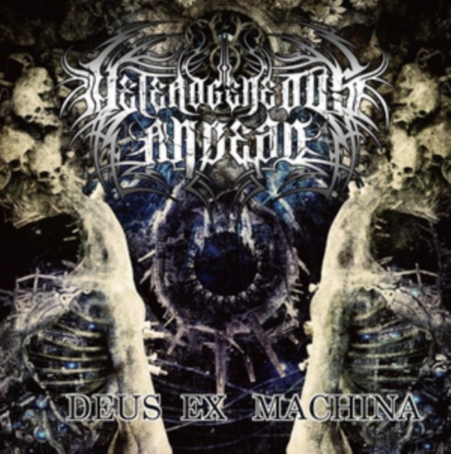 Heterogeneous Andead Deus Ex Machina CD WHD172 NEW - Image 3