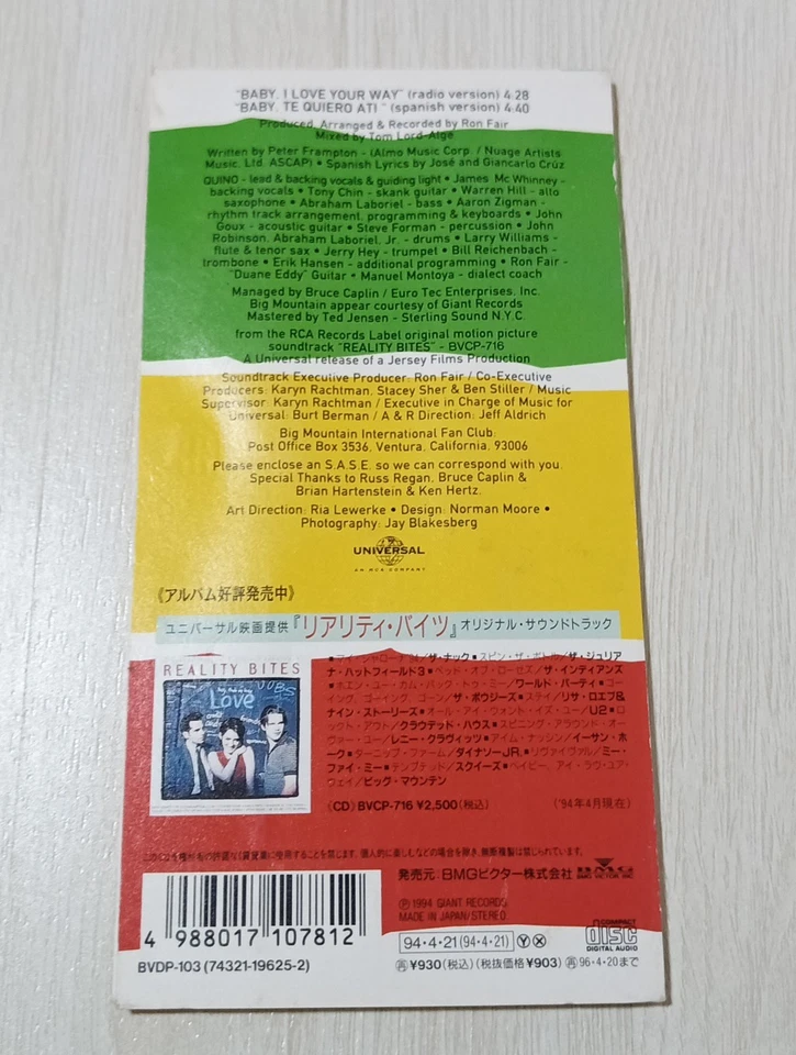 BIG MOUNTAIN BABY, I LOVE YO RCA BVDP103 Japan 1CD - Imagem 2 de 4