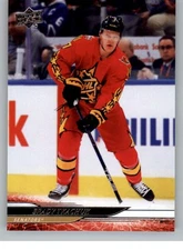 Brady Tkachuk 2024-25 Upper Deck Extended #698 NHL Senators All-Star ID:139870