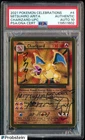Mitsuhiro Arita Signed 2021 Pokemon Celebrations Charizard UPC PSA/DNA AUTO 10