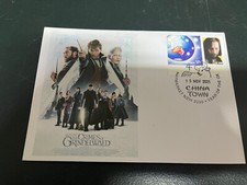 (1134) 25-6-2025 - Australia - Fantastic Beasts (with Harry Potter stamp) B