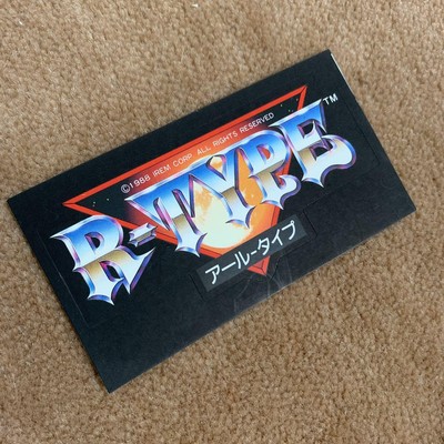 美品】【箱なし】アールタイプMSX ROM