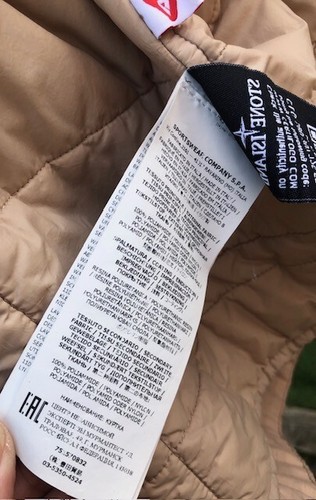 BNWT AW 2021 Stone Island Naslan Light Watro w/Primaloft TC - Beige - Large - Picture 6 of 7
