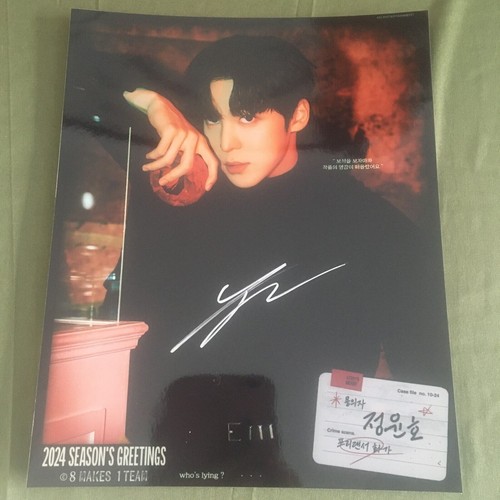 ATEEZ ateez Autographed Group Photo Poster 8*10 K-POP Collection Gifts 2023A - Picture 11 of 16