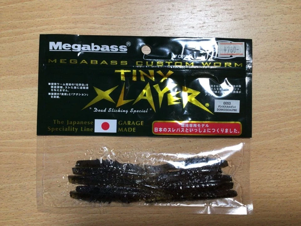Megabass Usado Juego de Gusanos Nº10 8 Bolsas, Algunas Usadas, Mayormente Nuevas para Pesca de Lubina Foto 4 de 4