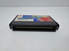 Famicom Cosmic Wars for Nintendo FC Console Tested Working