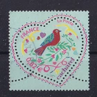 FRANCE Vintage 2005 Greeting Stamp Heart Cacharel Valentines Day Bird Mi 3899 used