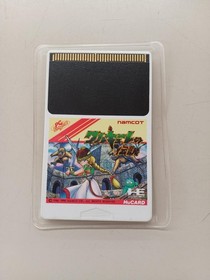 NAMCOT Legend of Valkyrie PC Engine