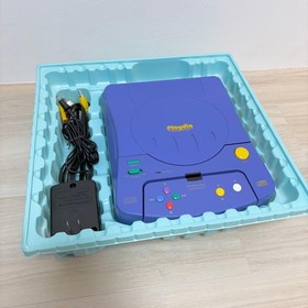 Super Rare Good Condition BANDAI Playdia Game Console Main Unit with Box