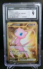 Mew EX 205/165 Hyper Rare Scarlet & Violet 151 CGC 9