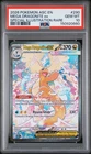 2026 POKEMON ASC EN-ASCENDED HEROES #290 MEGA DRAGONITE EX PSA 10