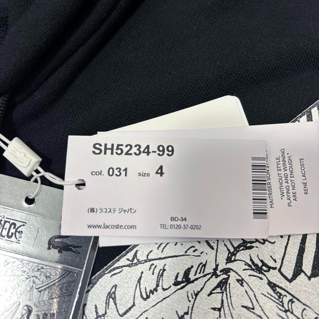 LACOSTE x ONE PIECE Cover Art Print Hoodie Limited Japan Black New