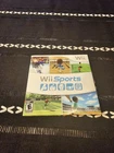 Wii Sports (Nintendo Wii, 2006)