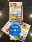 Nintendo Selects Wii Sports Video Game For Nintendo Wii Tested