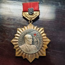 Yuri Gagarin Medal. 