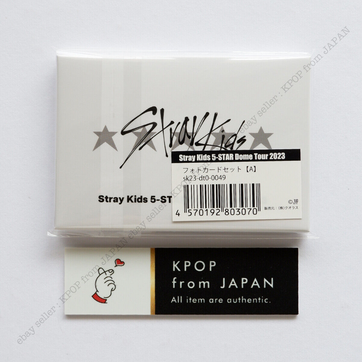 Stray kids 5 star Dome Tour 2023 JAPAN Official Photocard Stray kids 5 star Dome Tour 2023 JAPAN Official Photocard