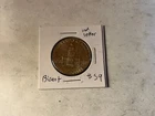 1976 Bicentennial Kennedy Half Dollar ERROR Letter #59 Whitesquirrelcoins