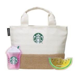 starbucks cooler bag
