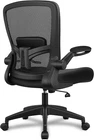 Chaise de Bureau Ergonomique en Maille avec Support Lombaire Ajustable et Accoudoirs Pliables