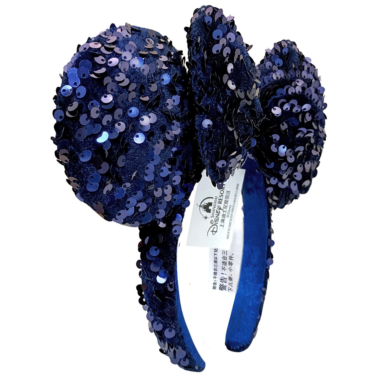 NWT Tokyo Disney Glamour Sequin Velour Mickey Minnie Mouse Ears Headband Minnie Mouse Sequin Ear Headband For Adults Gold & Blue  main image 4