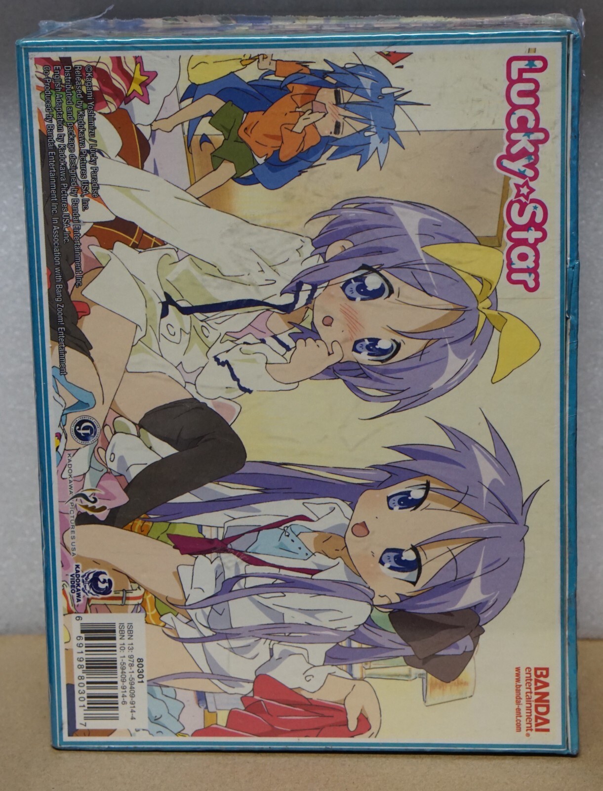 Bandai, Lucky Star, Vol. 1 [DVD]