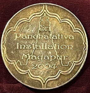 Token 2004 Sri Pancha Tattva Installation Mayapur Some Toning SB2-28