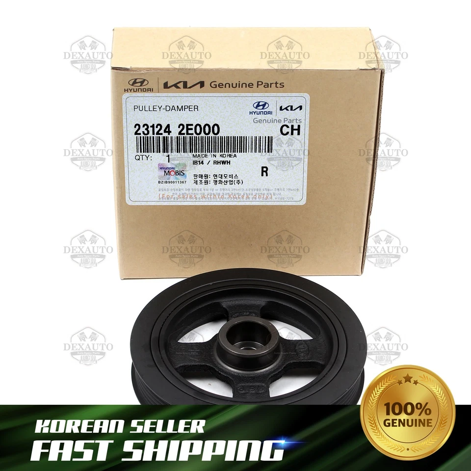 GENUINE 231242E000 Damper Pulley fits Hyundai Elantra 2011-20 Tucson 2014-2018 - Image 3 of 4