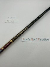 Graphite Design TOUR AD CQ-6 S Fairway Wood Shaft 40.675in No adapter 2386