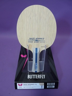 Butterfly MAZE ADVANCE JAPAN Tischtennisholz Tischtennis Holz konkav 77,1g NEU