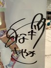 2021 STARDOM Unagi Sayaka Autographed Portrait NJPW WWE AEW Marigold NXT — photo 3