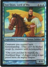 MTG: From the Vault: Legends: Foil Sun Quan, Lord of Wu: LP Condition