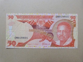 Billet TANZANIE 50 shilingi 1993