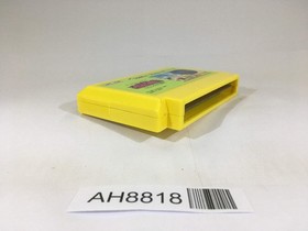 AH8818 Milon's Secret Castle NES Famicom Japan