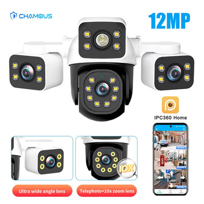 6K 12MP IP Kamera Drei Objektiv 10X Zoom Wifi Outdoor Wasserdicht Auto Tracking 