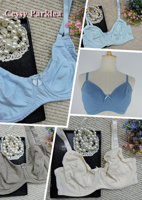 Germany ''Nice Size'' Cotton Non-Padded Wired Full Coverage Bras Blue Brown Creamy