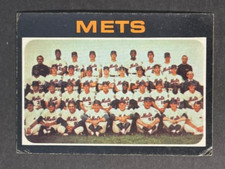 VINTAGE 1971 Topps METS TEAM # 641 🔥SCARCE HIGH # - SP🔥  VG-EX