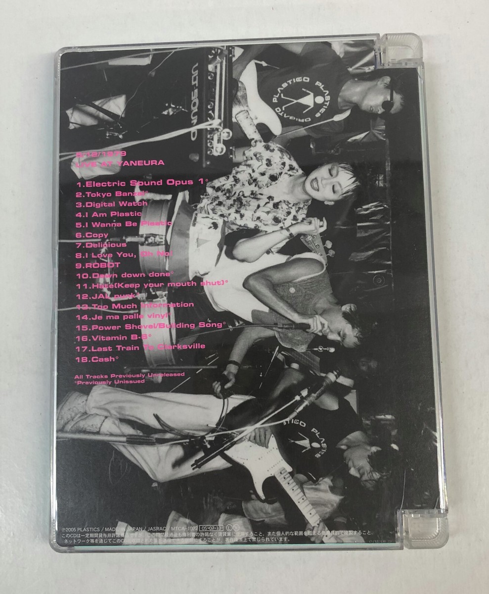 HARD　COPY　LIVE　AT　YANEURA 　 PLASTICS Plastics Hard Copy Live At Yaneura CD Cracked Case NO DVD | eBay
